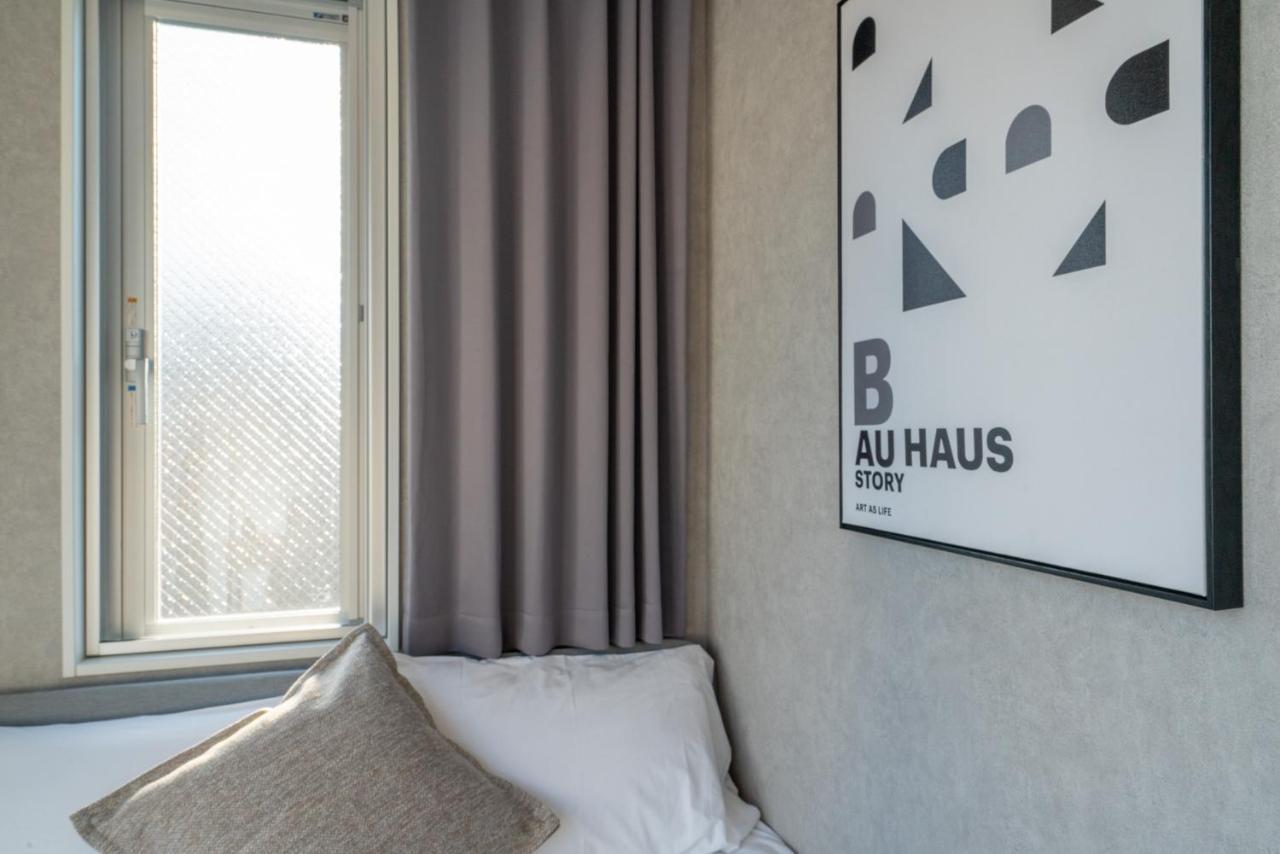Zaito Tokyo Mukojima Hotel 押上駅徒歩七分ホテル Kültér fotó